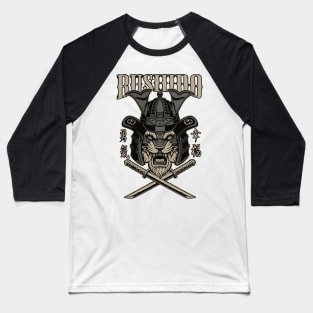 Bushido the Lion Baseball T-Shirt